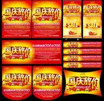 ȫ�׹�����̳������������