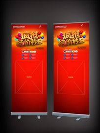 ��ɱ������