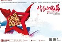 �й��α���