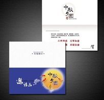 뺯