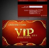 ߵݻVIP