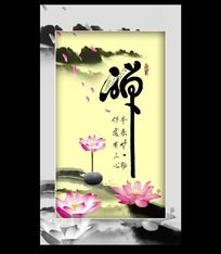 鷨