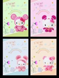 �ۺ�Сè�׽�������