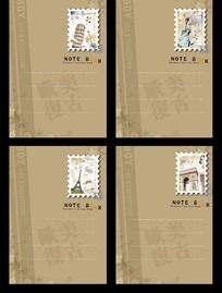 ���ż��±�����