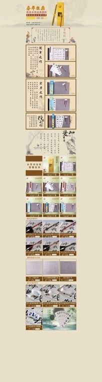 鷨ˮдվҳ