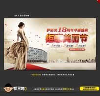 ҽԺ�������