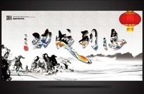 й2014̨