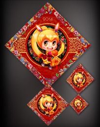2014꿨ͨ