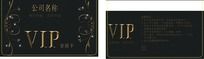 ɫߵVIP