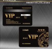 ֲɫVIP
