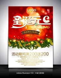 ʥ��Ԫ��˫�ڴ�������