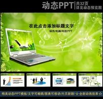 ���ԿƼ���Ȼ