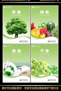 ������ʳ