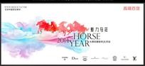 ߶˰ٻ2014ᱳ