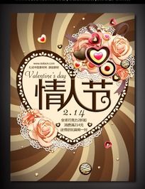 �̳����������ɿ���