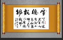 鷨װλ