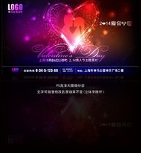 ���˽ڴ��⺣�����