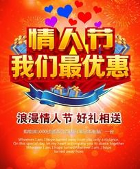 2��14���˽ڴ����������