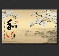 й羰ǽ