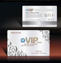 ɫʱлVIP