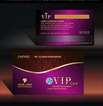 ߵVIP