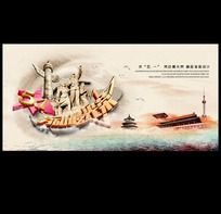 �й���51�Ͷ���