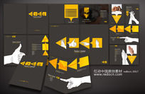 ��湫˾����������