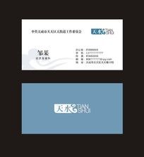 ������Ƭ