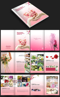 ��ɴ��Ӱ��˾����