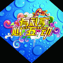嶯ɫݵ