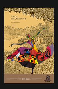ֻ淿ز