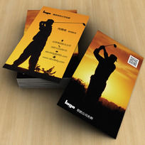 �߶�����Ƭ