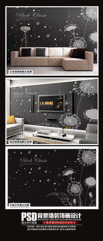 ��ɫ���ű���