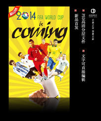 2014籭˺