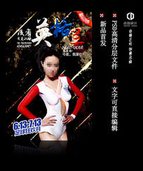 籭ӢӾưɺ