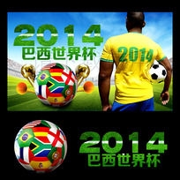 ư2014籭