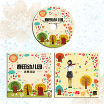 �׶�԰dvd���̷���