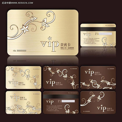 VIP��Ա�� ��������ģ�� PSD