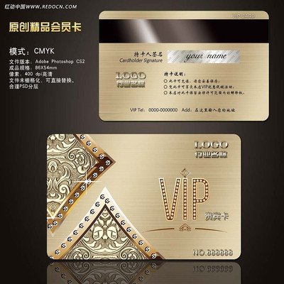 ��ױƷ����VIP��