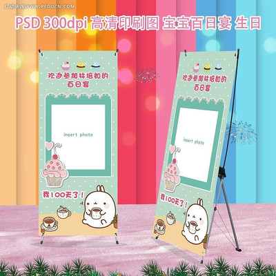 ������ɫ