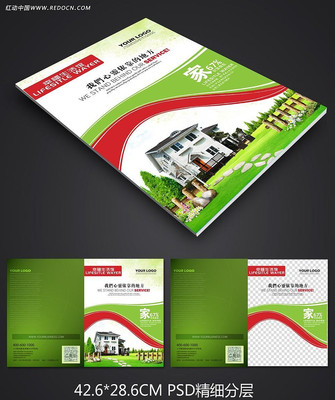 ���ز�ѧУ�����������ģ�� PSD