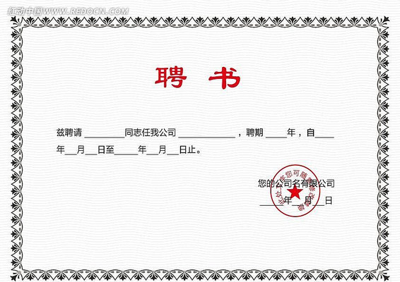 ��˾Ƹ��ģ��	 AI