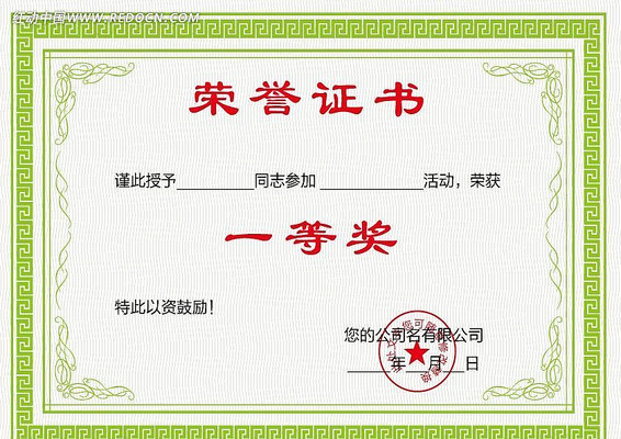 ��˾����֤��ģ�� AI