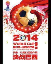 ��ɫ�������籭�������