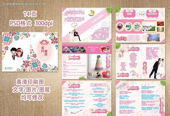 ����߻���