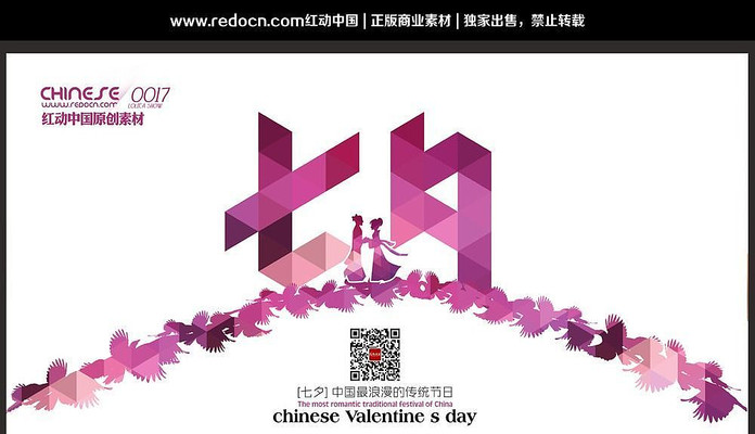 ��Ϧ���ⴴ��