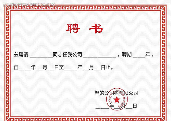 ��ҵƸ����ģ�� AI