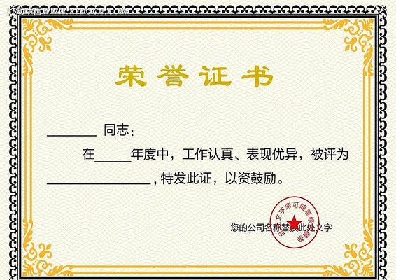 ����֤���ӡģ��	 AI