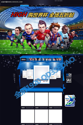 ���籭������ҳģ��ȫ��PSD�ֲ� PSD