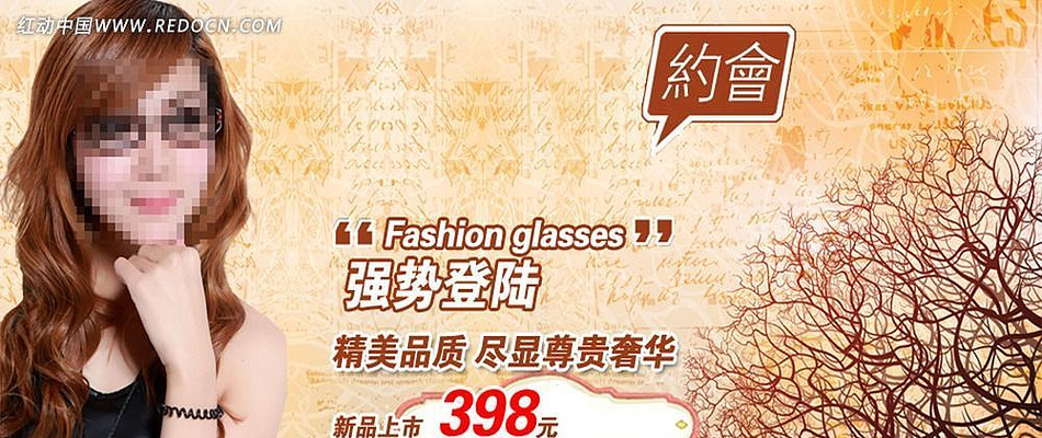 ŷ��������������